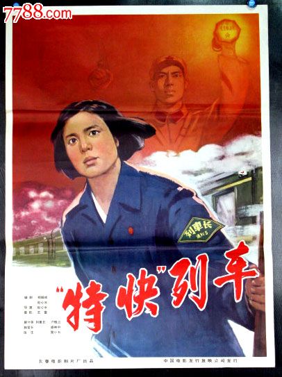 柏林设计艺术大学 Architecture Degree Certificate